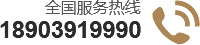 河南省庚源科技有限公司